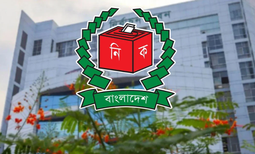 ভোটার এলাকা স্থানান্তর কার্যক্রম পুনরায় শুরু, আবেদন করবেন যেভাবে