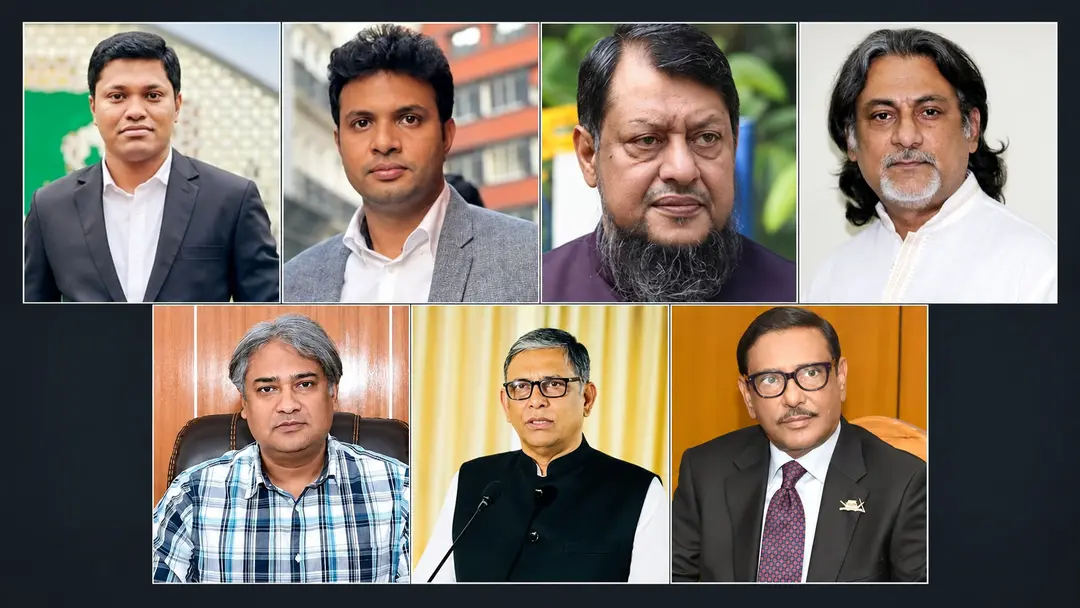 ওবায়দুল কাদেরসহ ৭ জনের মৃত্যুদণ্ড