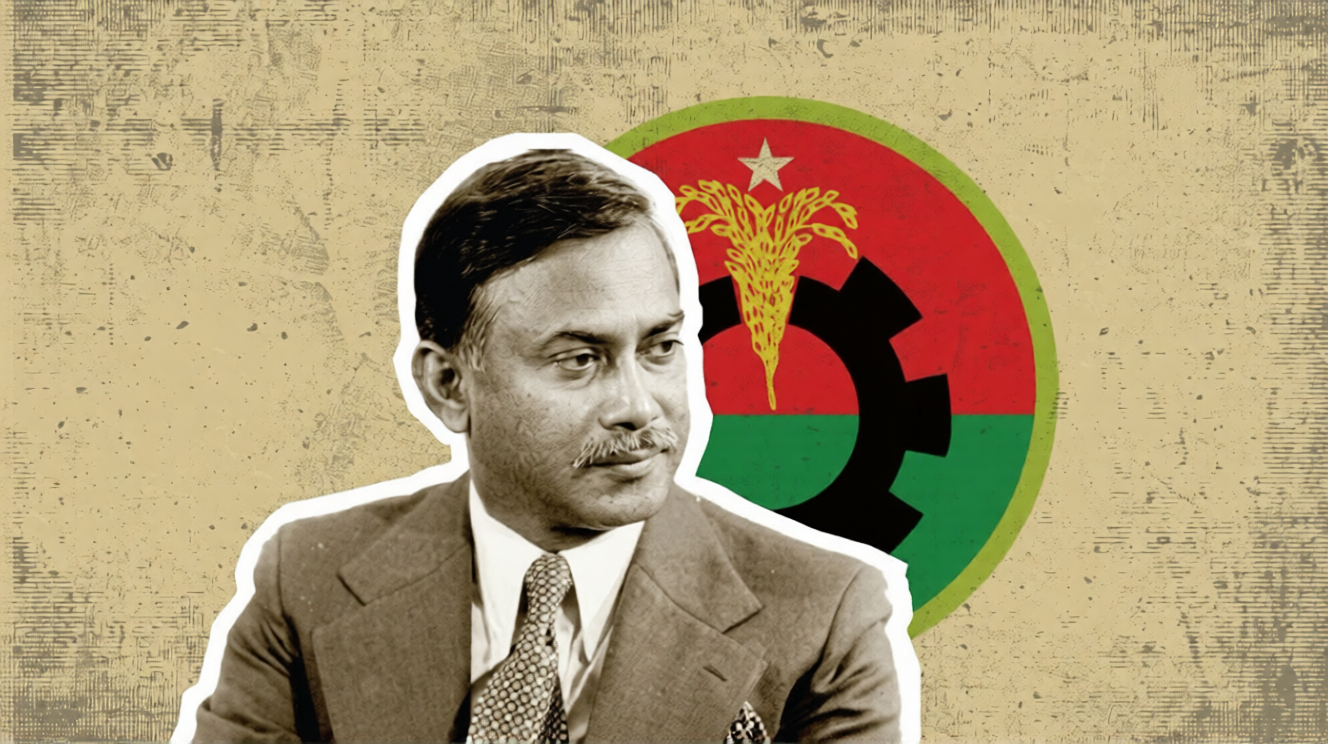 ৪৮ বছরের চড়াই-উতরাই ও বিএনপির আগামী