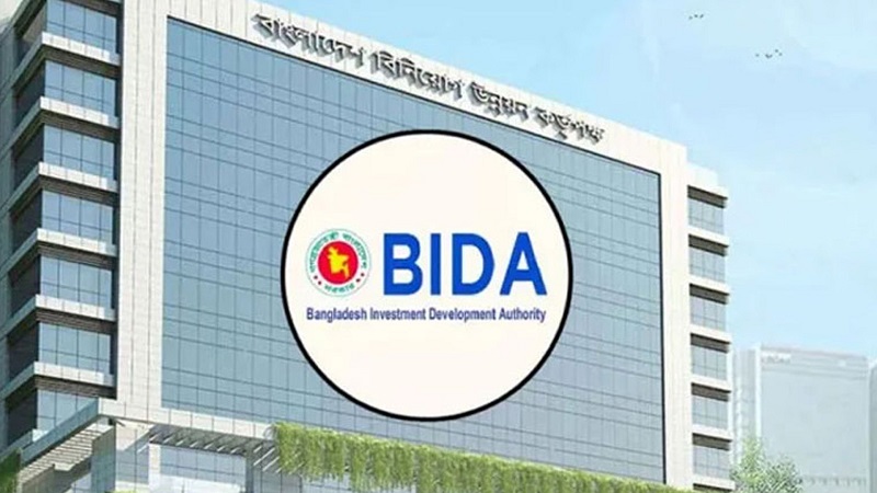 রাষ্ট্রায়ত্ত ৪৪ শিল্পপ্রতিষ্ঠানে বেসরকারি বিনিয়োগের সুযোগ