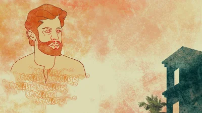 নীরব আর্তনাদ : একজন স্বামী কখন কাঁদে?