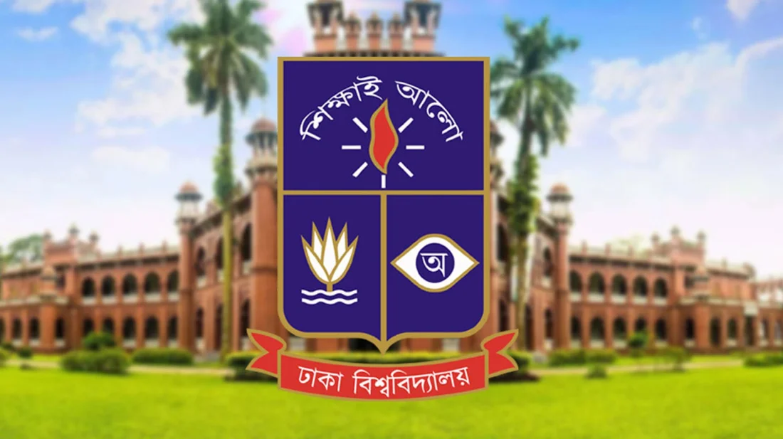 বিশ্বের শীর্ষ বিজ্ঞানীর তালিকায় ঢাবির ২২ শিক্ষক-গবেষক