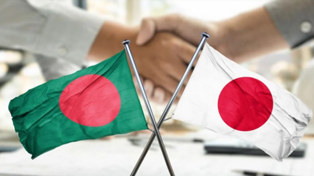 বাংলাদেশে ৬৩৫ কোটি ডলার বিনিয়োগের উদ্যোগ জাপানের