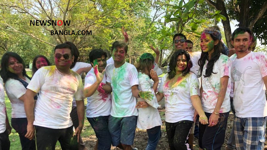 হোলি উদযাপন