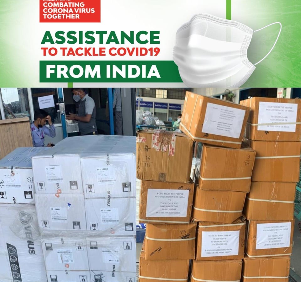 ৩০ হাজার সার্জিক্যাল মাস্ক এবং ১৫ হাজার হেড কভার দিয়েছে