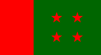 আ’লীগ