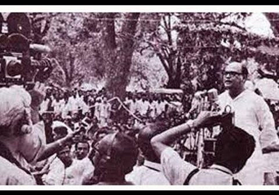 বৈঠা মিছিল