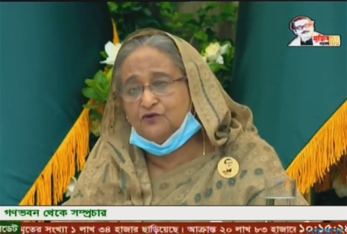 ১০ টাকায় চাল; আরও ৫০ লাখ রেশন কার্ড করা হবে