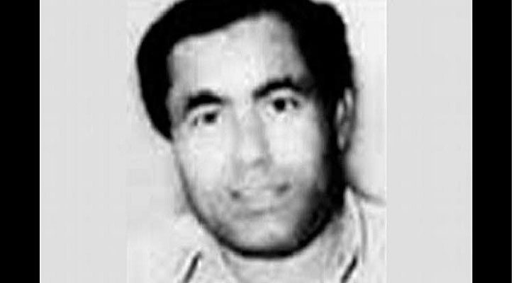 মোসলেম উদ্দিন