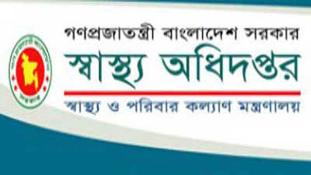 করোনা ভাইরাস শনাক্তকরণ কিটের কোনও সংকট নেই: স্বাস্থ্য অধিদফতর