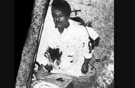 মোসলেম উদ্দিন