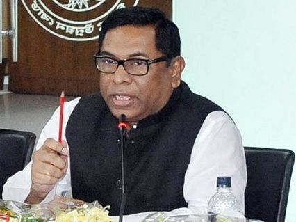 প্রতিমন্ত্রী নসরুল হামিদ