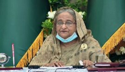 ডব্লিউএইচও