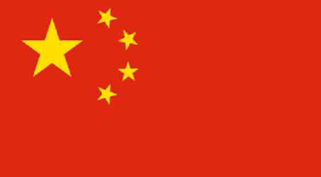 চীন কোনো দেশের অভ্যন্তরীণ বিষয়ে হস্তক্ষেপ করে না: ঢাকার দূতাবাস