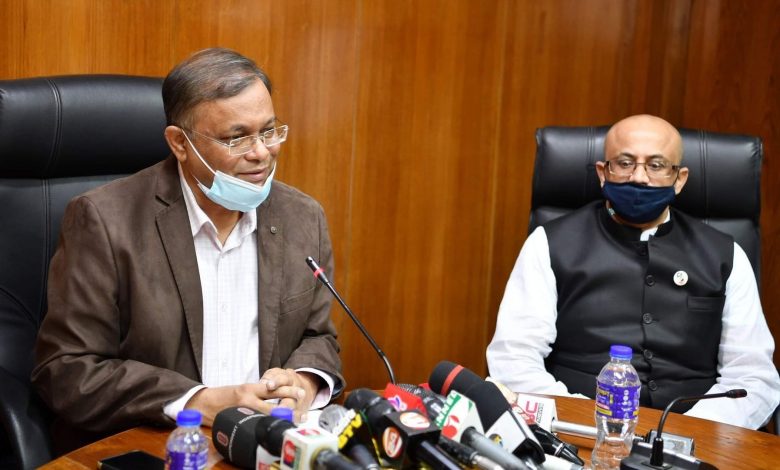 বিভ্রান্তি ছড়িয়ে প্রতারণায় লিপ্ত বিএনপি: তথ্যমন্ত্রী