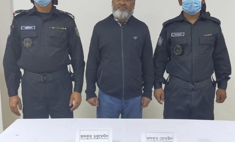 কর্মকর্তার
