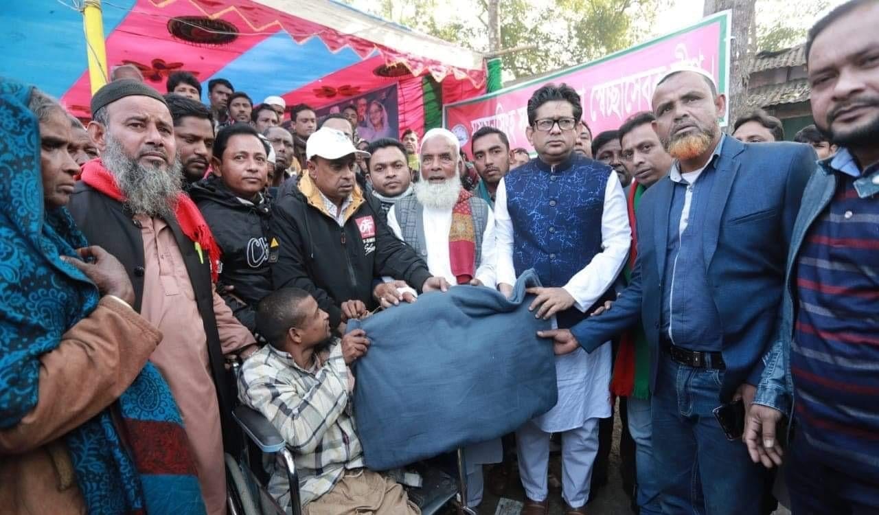 শীতবস্ত্র বিতরণ