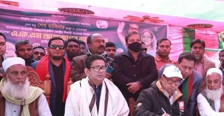 শীতবস্ত্র বিতরণ