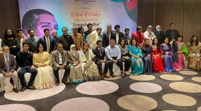 বয়োপিক ‘বঙ্গবন্ধু’র শুটিং শুরুর আগে প্রীতি সম্মিলন