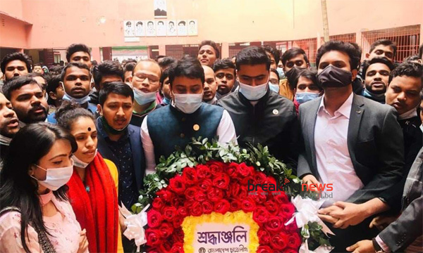 গণঅভ্যুত্থান দিবসে মতিউরের স্মৃতিসৌধে ছাত্রলীগের শ্রদ্ধা