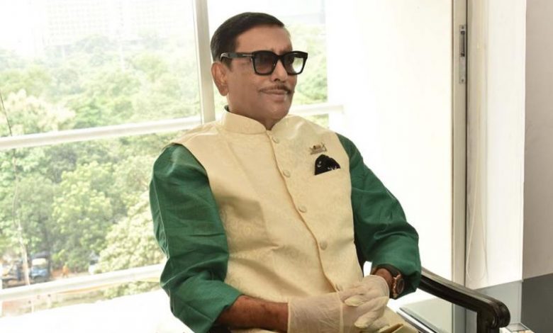 নতুন আশার মালা গেঁথে এগিয়ে যাবে দেশ: কাদের