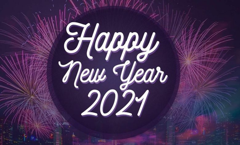 নতুন দিনের প্রত্যাশায় এলো নতুন বছর ২০২১