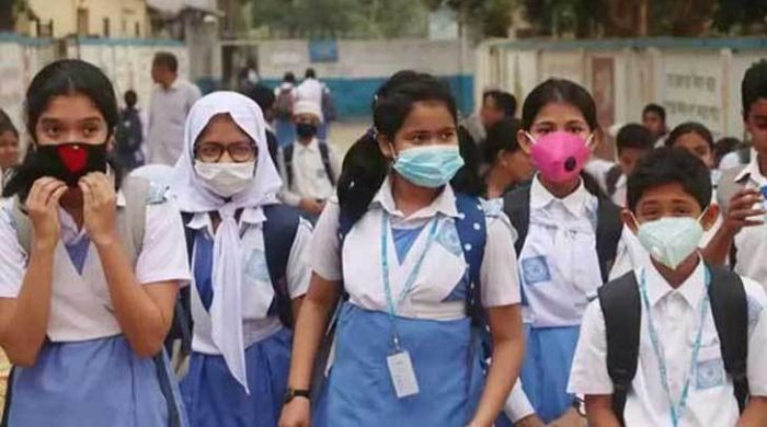 ৪ ফেব্রুয়ারির মধ্যে শিক্ষাপ্রতিষ্ঠান খোলার প্রস্তুতি নিতে নির্দেশনা