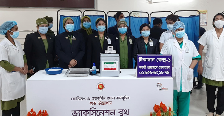 ৫ হাসপাতালে টিকা নিলেন ৫৪১ জন