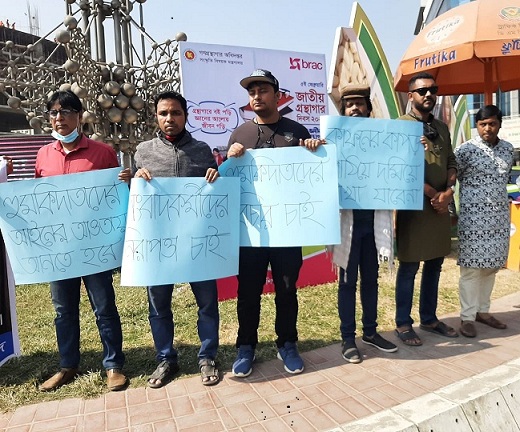 বৈশাখী টেলিভিশনের প্রধান বার্তা সম্পাদক সাইফুল ইসলাম ও রিপোর্টার কাজী ফরিদকে হত্যার হুমকিদাতের আইনের আওতায় আনার জন্য সাত দিনের আল্টিমেটাম দিয়েছেন সাংবাদিক নেতারা