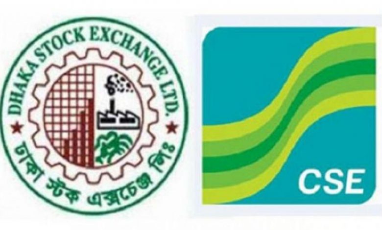 সূচকের মিশ্র প্রবণতায় পুঁজিবাজারে লেনদেন চলছে