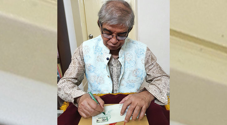 আগরতলা ষড়যন্ত্র মামলায় বঙ্গবন্ধুর মুক্তিদিবস স্মরণে ডাকটিকেট