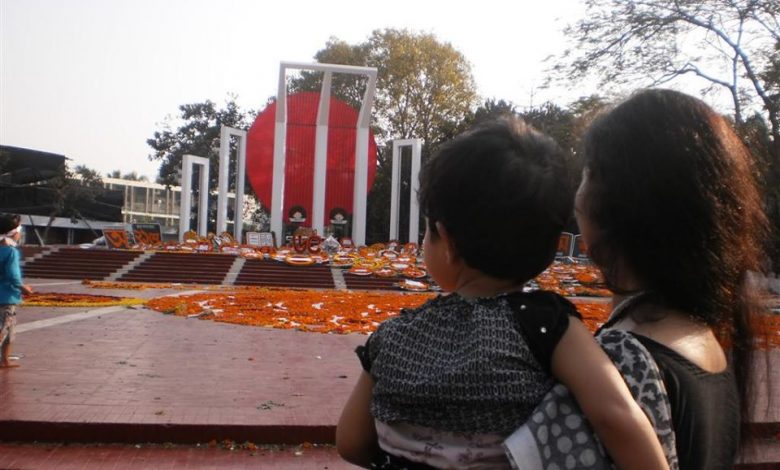 শুরু হলো ভাষার মাস ফেব্রুয়ারি