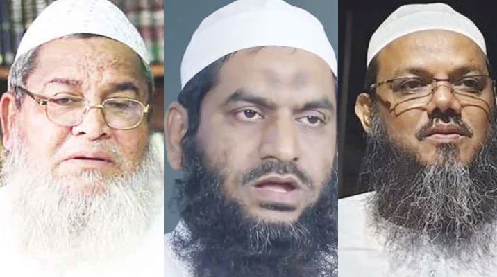 বাবুনগরী-মামুনুল-ফয়জুলের বিরুদ্ধে রাষ্ট্রদ্রোহ মামলার প্রতিবেদন আজ