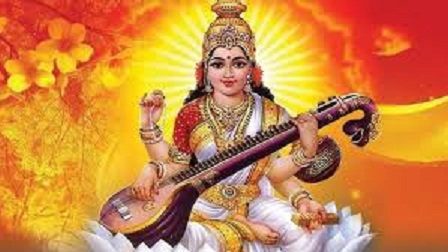 মঙ্গলবার সরস্বতী পূজা