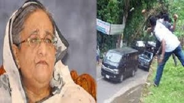 শেখ হাসিনার গাড়িবহরে হামলা মামলার রায় আজ