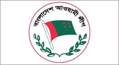 পৌরসভা ও ইউপি আওয়ামী লীগের মনোনয়ন চুড়ান্ত