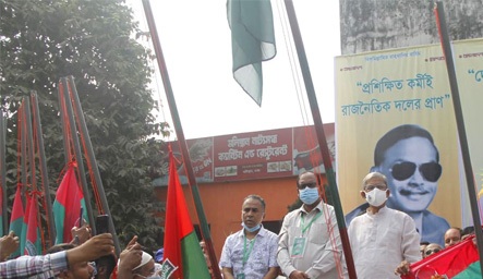 ২২ বছর পর নতুন নেতৃত্ব কৃষকদলের,বেলুন ও পায়রা উড়িয়ে সম্মেলন উদ্বোধন ফখরুলের