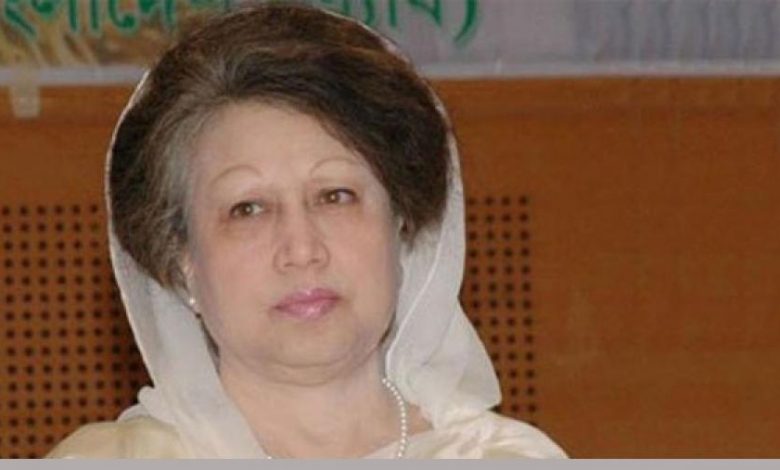 দুই মামলায় খালেদা জিয়ার চার্জ শুনানি আজ