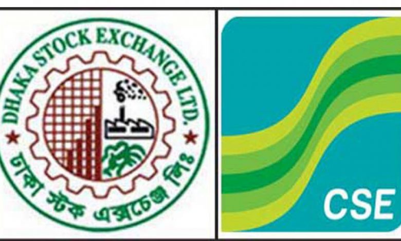 সূচকের ওঠানামায় পুঁজিবাজারে লেনদেন চলছে