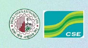 সূচকের বড় উত্থানে পুঁজিবাজারে লেনদেন চলছে