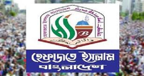 শাল্লায় হিন্দু অধ্যুষিত গ্রামে হামলার ইস্যুতে সংবাদ সম্মেলন ডেকেছে হেফাজত