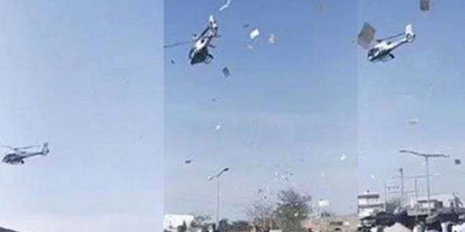 ছেলের বিয়েতে আকাশ থেকে ১৫ কোটি টাকা উড়ালেন বাবা