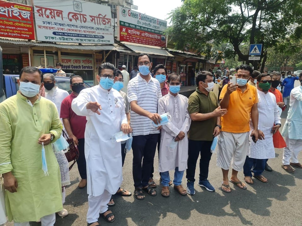 দলের কেন্দ্রীয় কার্যনির্বাহী সংসদের সাধারণ সম্পাদক জননেতা আফজালুর রহমান বাবু'র নেতৃত্বে 