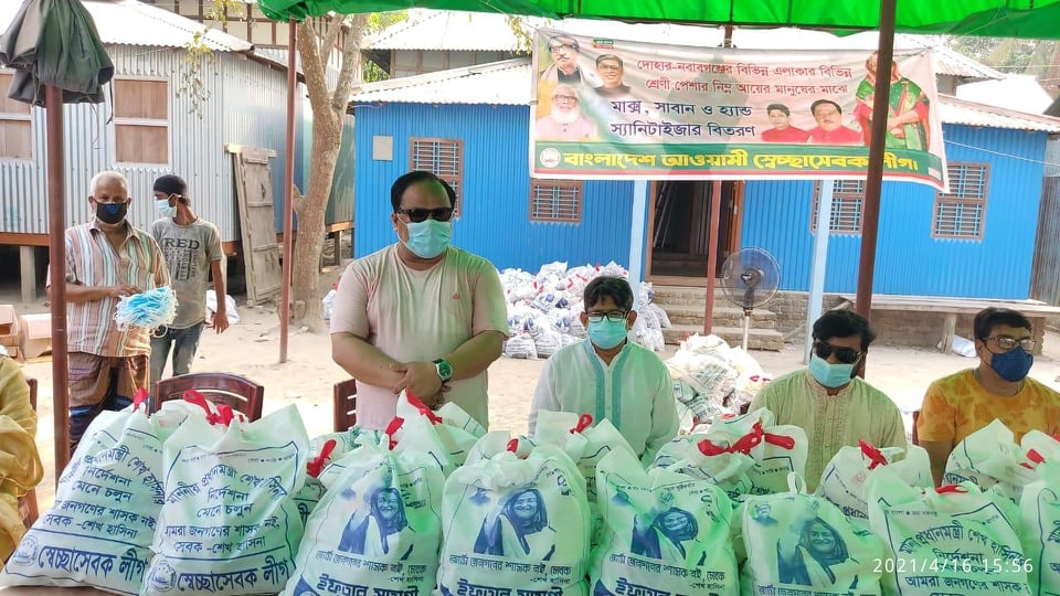 মানবতার ভ্যান চালু