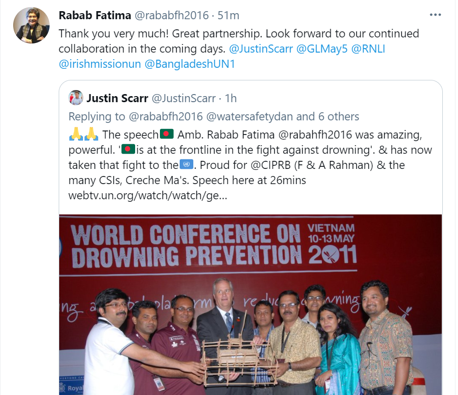 পানিতে ডুবে শিশু মৃত্যু