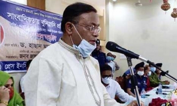 সাংবাদিকদের উন্নত সমাজ গঠনে দায়িত্বশীল ভূমিকা রাখতে হবে