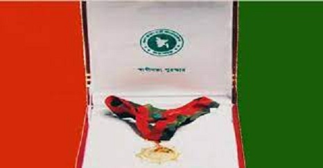 আবারও পেছালো স্বাধীনতা পুরস্কার প্রদান