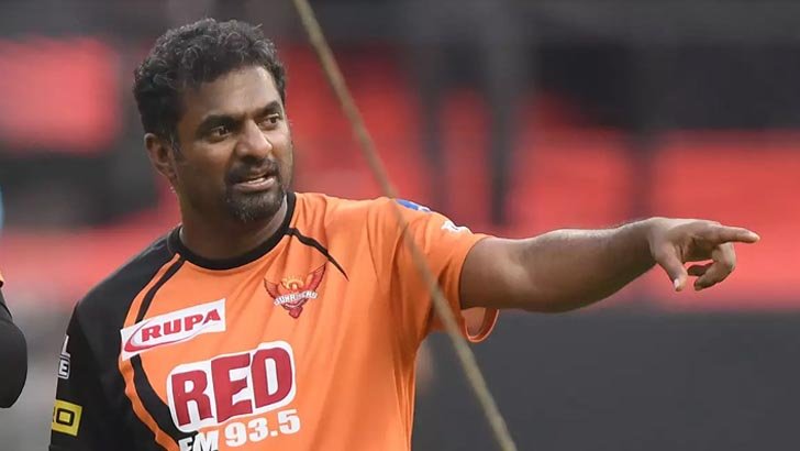 হৃদযন্ত্রের সমস্যার মুরালিধরন হাসপাতালে