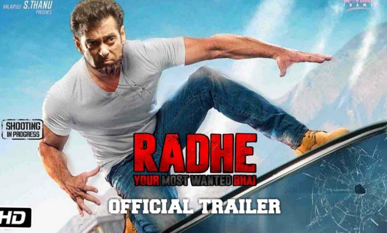 ঈদেই মুক্তি পাচ্ছে সালমান খানের নতুন সিনেমা