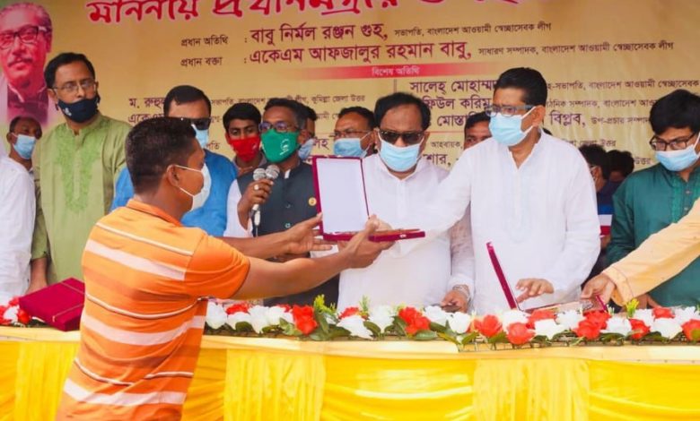 কর্মহীন